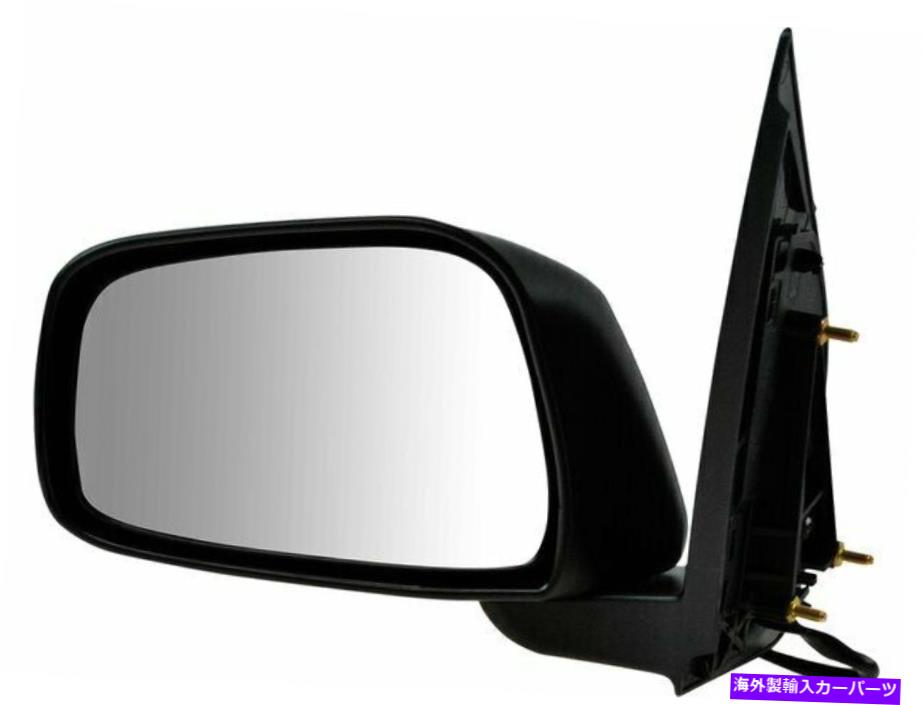 USミラー 2005-2015の日産Xterra MirrorはDIYソリューション44834DT 2006 2007 2008を去りました For 2005-2015 Nissan Xterra Mirror Left DIY Solutions 44834DT 2006 2007 2008【並行輸入品】