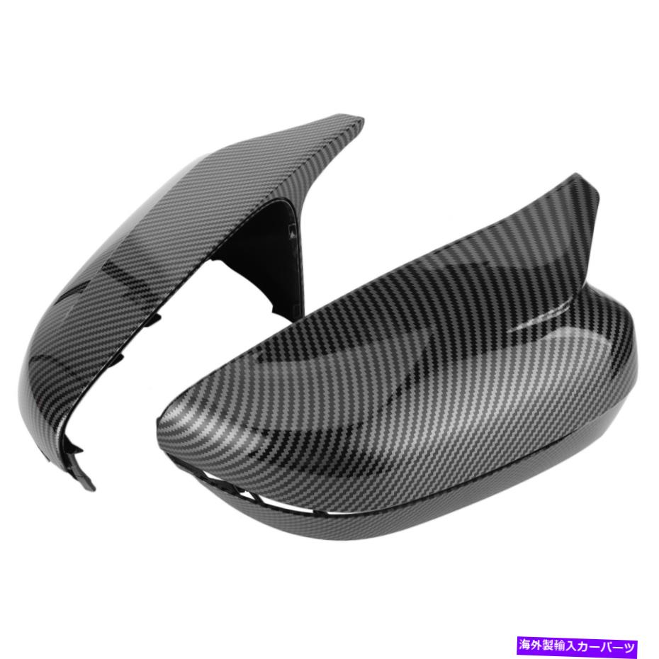 USミラー サイドドアミラーカバー1ペア51167422720カーボンファイバースタイルの霜 1 Pair Of Side Door Mirror Cover 51167422720 Carbon Fiber Style Frost【並行輸入品】 39,540円