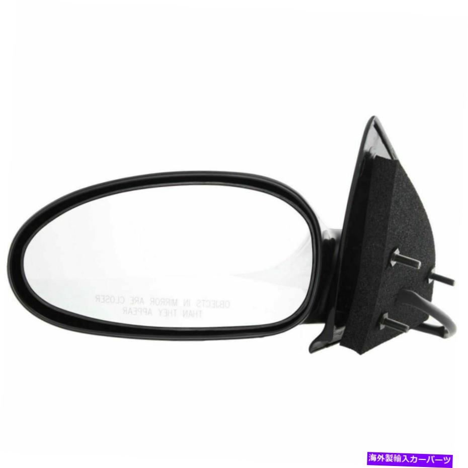 USミラー 新しいLHサイド非加熱プライマーパワーミラーは土星SC1 SC2 GM1320200に適合します NEW LH SIDE NON-HEATED PRIMERED POWER MIRROR FITS SATURN SC1 SC2 GM1320200【並行輸入品】