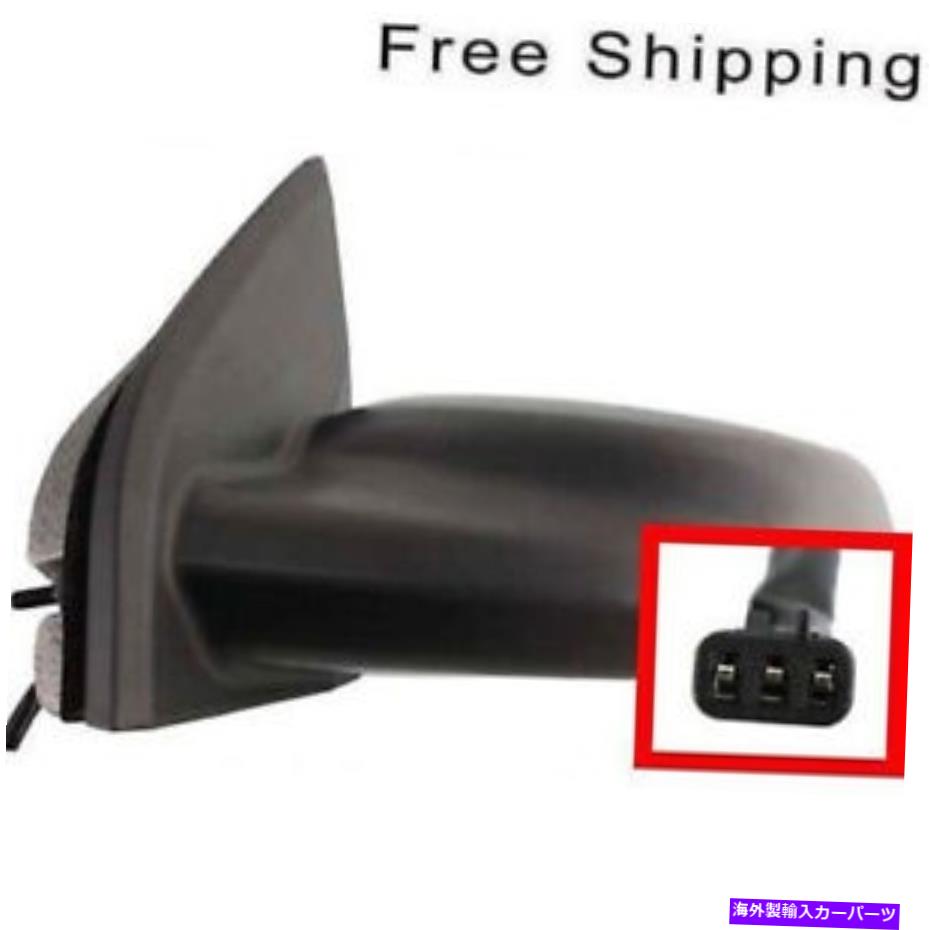 USミラー LHサイドテクスチャブラック非加熱ミラーは土星イオンGM1320267に適合します LH Side Textured Black Non-Heated Mirror Fits Saturn Ion GM1320267【並行輸入品】