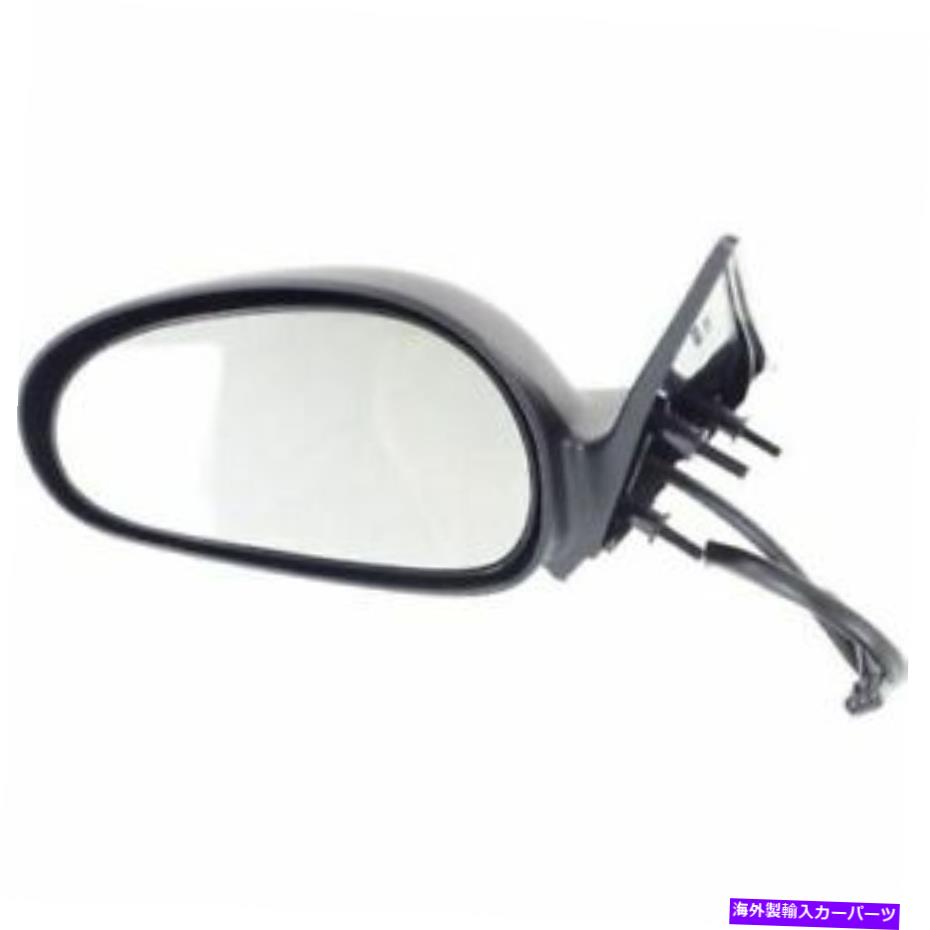 USミラー 新しいフィットFord Mustang 96-98 LH Side PWR Mirror Nonfolding Non-Heated FO1320162 New Fits FORD MUSTANG 96-98 LH Side Pwr Mirror Non-Folding Non-Heated FO1320162【並行輸入品】