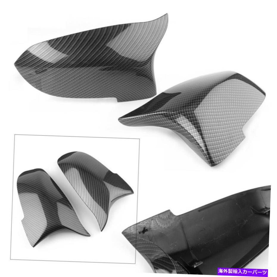 USミラー ABSカーボンファイバーサイドバックミラーカバートリムフィットBMW F10 F11 F01 2014-2016 ABS Carbon Fiber Side Rearview Mirror Cover Trim Fit BMW F10 F11 F01 2014-2016【並行輸入品】