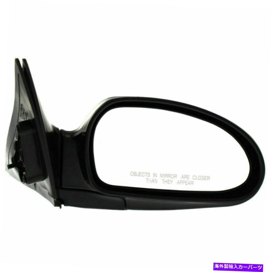 USミラー 新しいフィットヒュンダイソナタ1999-05 RHサイドパワーミラーマンFLDG非HTD HY1321130 New Fits HYUNDAI SONATA 1999-05 RH Side Power Mirror Man Fldg Non-Htd HY1321130【並行輸入品】
