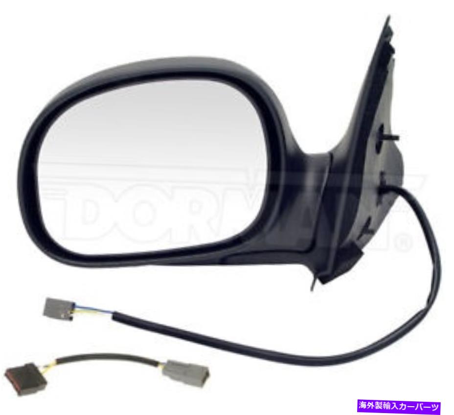 USミラー 新しいサイドビュードアミラー左ドライバードーマン955-345 New Side View Door Mirror Left Driver Dorman 955-345【並行輸入品】 38,396円