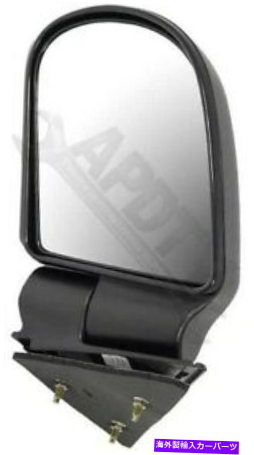 USミラー APDTY 066177サイドビューミラー - 左、マニュアル APDTY 066177 Side View Mirror - Left , Manual【並行輸入品】