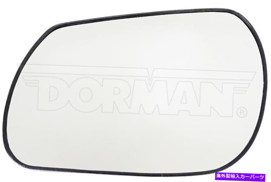 USミラー 新しいサイドビュードアミラーガラス左ドーマン56622のみ New Side View Door Mirror Glass Only Left Dorman 56622【並行輸入品】