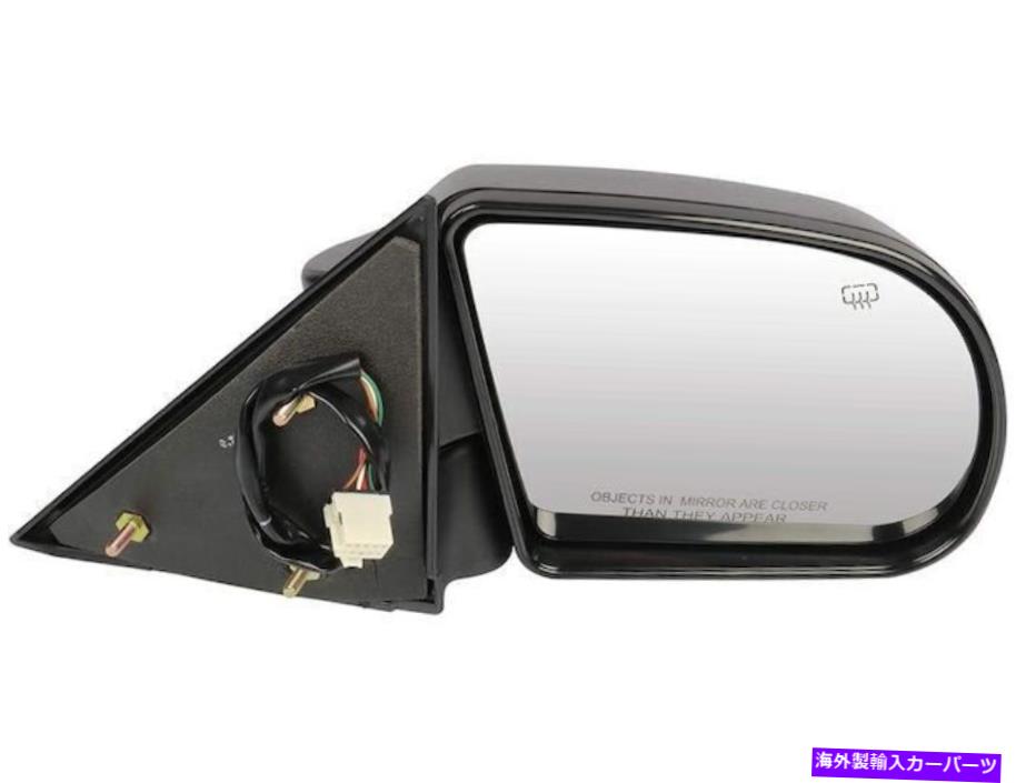 USミラー 1999年から2005年のGMCジミーミラー右 - 乗客側54559JF 2000 2001 2004 For 1999-2005 GMC Jimmy Mirror Right - Passenger Side 54559JF 2000 2001 2004【並行輸入品】