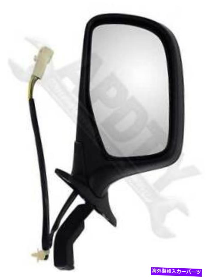 USミラー APDTY 066376サイドビューミラー - 左、パワー、パドルデザイン、ブラック＆クロム APDTY 066376 Side View Mirror - Left , Power, Paddle Design, Black & Chrome【並行輸入品】