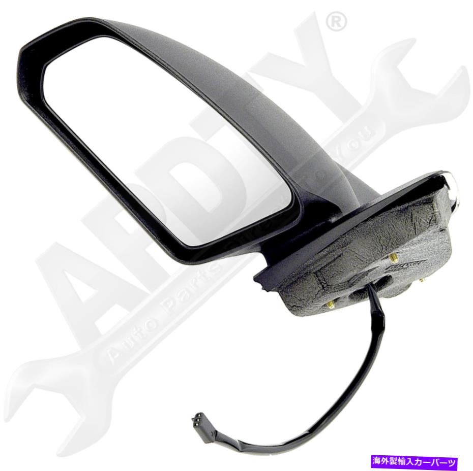USミラー APDTY 0662533パワーサイドビューミラーアセンブリ左側 APDTY 0662533 Power Side View Mirror Assembly Left Side【並行輸入品】