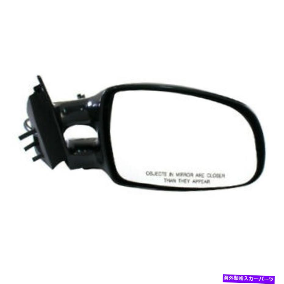 USミラー 97-03グランプリ3.1L/3.8Lリアビューミラーパワー右側の鏡 TYC For 97-03 Grand Prix 3.1L/3.8L Rear View Mirror Power Non-Heated Right Side【並行輸入品】