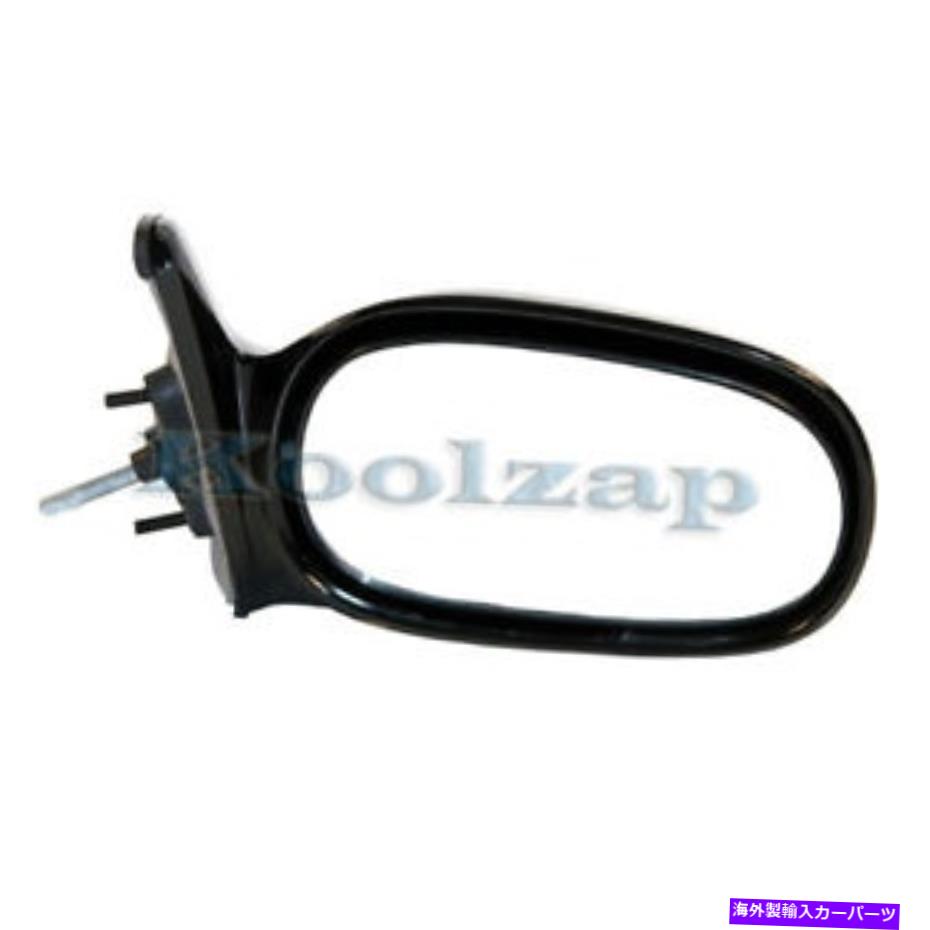 USミラー 98-02カローラ/PRIZMリアビュードアミラーマニュアルリモートW/レバー右側 For 98-02 Corolla/Prizm Rear View Door Mirror Manual Remote w/Lever Right Side【並行輸入品】