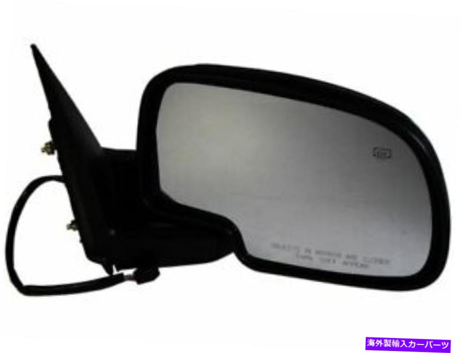 USミラー シルバード1500 HD 2500 3500郊外のタホシエラユーコンXL ZS24M3のミラー Mirror For Silverado 1500 HD 2500 3500 Suburban Tahoe Sierra Yukon XL ZS24M3【並行輸入品】