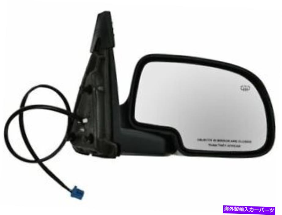 USミラー 右TRQミラーはGMC Sierra 1500 2003-2006 26Hzbyに適合します Right TRQ Mirror fits GMC Sierra 1500 2003-2006 26HZBY【並行輸入品】