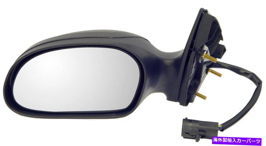 USミラー ドーマン955-1281サイドビューミラーパワー固定非加熱(12,000マイル保証) Dorman 955-1281 Side View Mirror Power Fixed Non-Heated (12,000 Mile Warranty)【並行輸入品】