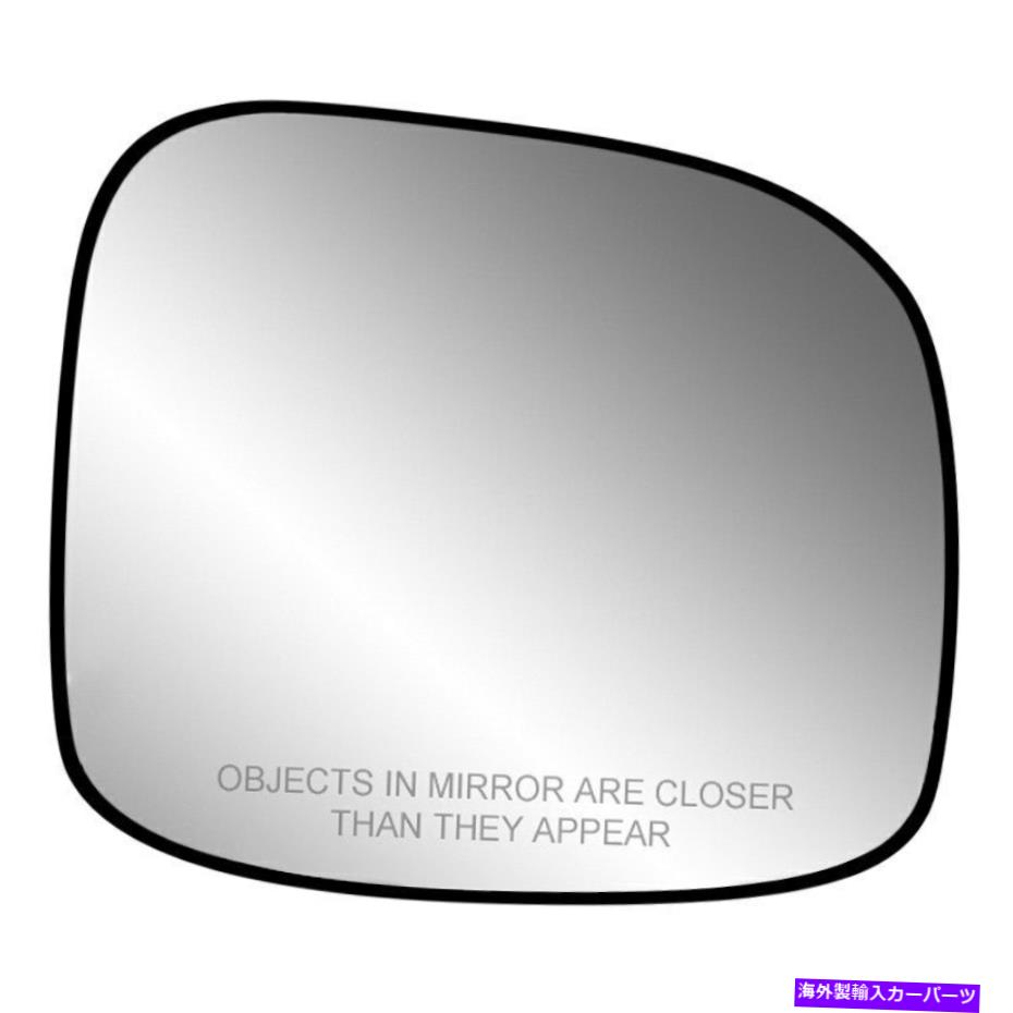 USミラー Dodge Grand Caravan 08-18の場合、乗客サイドパワーミラーガラスを加熱します For Dodge Grand Caravan 08-18 Replace Passenger Side Power Mirror Glass Heated【並行輸入品】