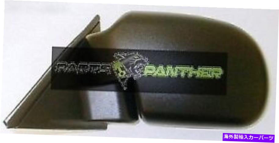 USミラー フィット1998-2005ドライバーサイドGMCソノマサイドビューミラーアセンブリ/カバー fits 1998 - 2005 driver side GMC Sonoma Side View Mirror Assembly/Cover【並行輸入品】