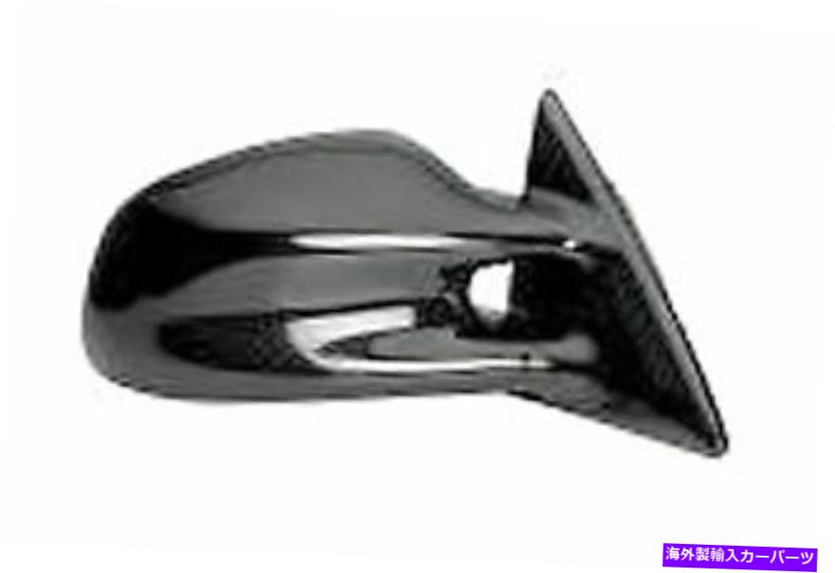 USミラー 1999年から2001年のグランドAMの助手席のドアミラー（GM1321240） Passenger Side Door Mirror for 1999-2001 Grand Am (GM1321240)【並行輸入品】