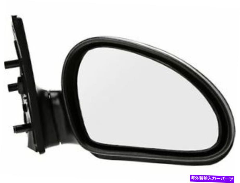 USミラー 右 - 1997-1999マーキュリートレーサー1998 G794KGの助手席サイドミラー Right - Passenger Side Mirror For 1997-1999 Mercury Tracer 1998 G794KG【並行輸入品】
