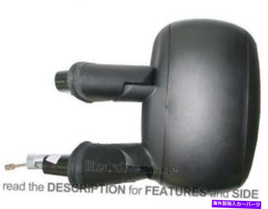 USミラー サイドミラーフィアットドブロ2005メカニック右 Side Mirror Fiat Doblo 2005 Mechanic Right【並行輸入品】