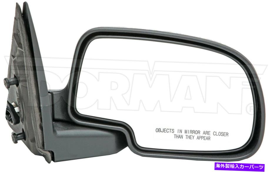 USミラー 2000-2003シボレー郊外1500ドアミラー右ドーマン2001 2002 2003 Fits 2000-2003 Chevrolet Suburban 1500 Door Mirror Right Dorman 2001 2002 2003【並行輸入品】