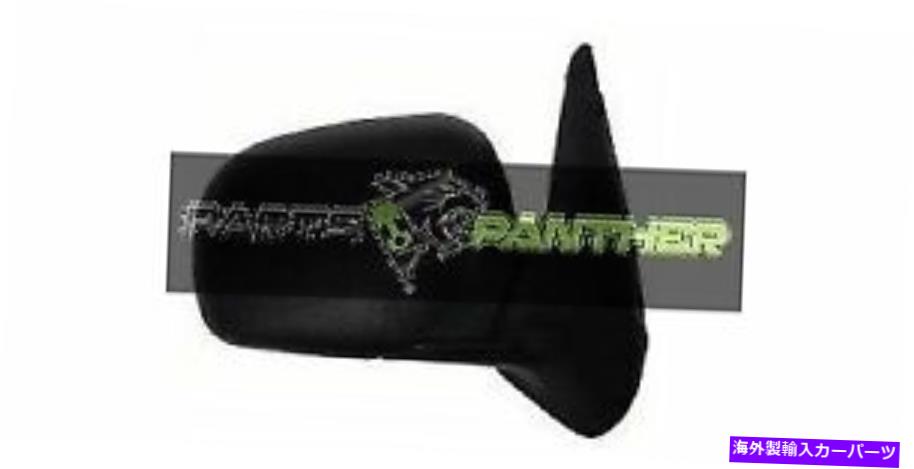 USミラー フィット1996-2002乗客側フォードレンジャーサイドビューミラーアセンブリ/カバー fits 1996 - 2002 passenger side Ford Ranger Side View Mirror Assembly/Cover【並行輸入品】