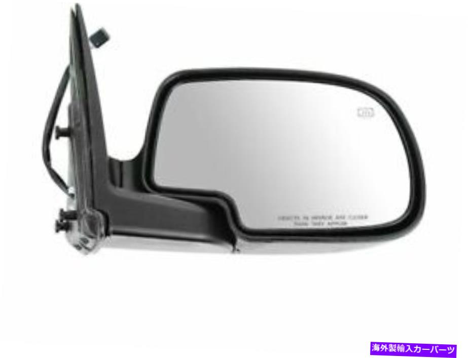 USミラー 右TRQミラーはシボレータホ2000-2002 19ntmjに適合します Right TRQ Mirror fits Chevy Tahoe 2000-2002 19NTMJ【並行輸入品】