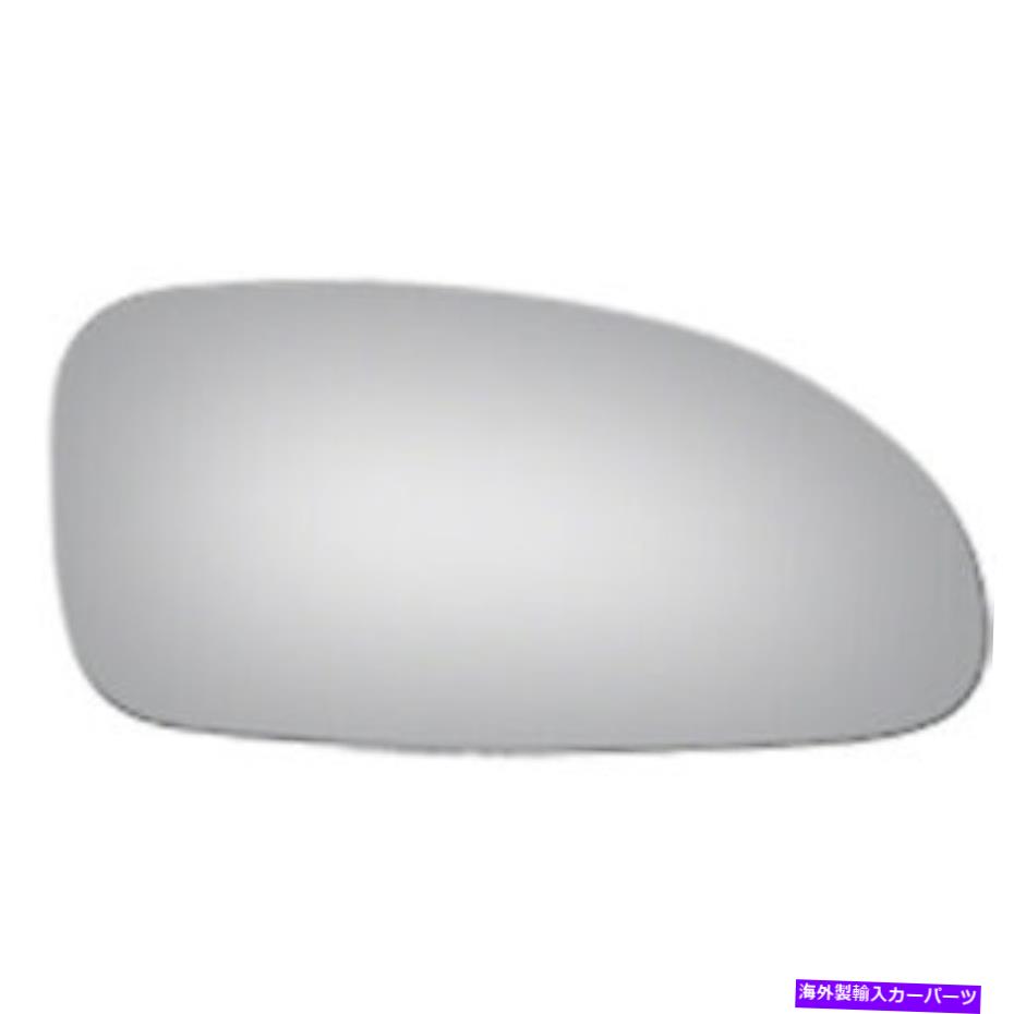 USミラー 2000年から2005年のビュイックレサブルの右助手席側交換ミラーグラス Right Passenger Side Replacement Mirror Glass For 2000-2005 Buick LeSabre【並行輸入品】