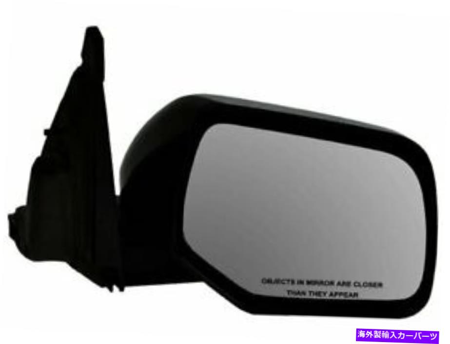 USミラー 08-09フォードマーキュリーエスケープマリナーVJ24v7の右ミラー Right Mirror For 08-09 Ford Mercury Escape Mariner VJ24V7【並行輸入品】
