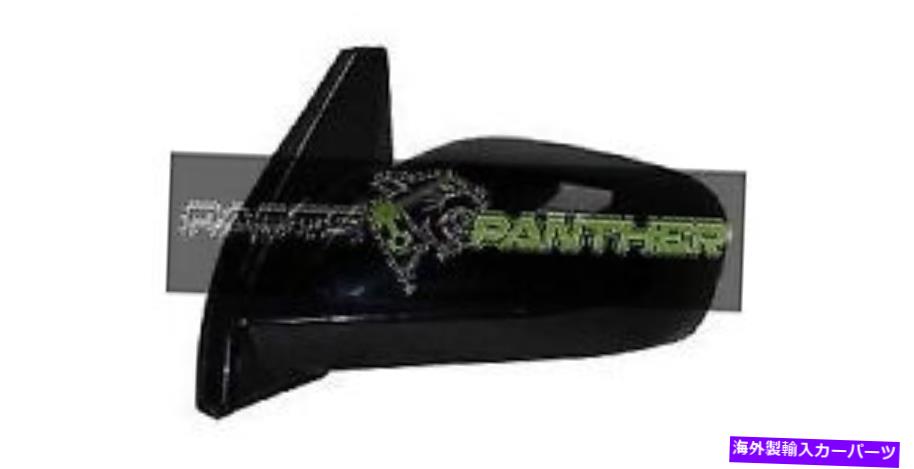 USミラー フィット2003-2008ドライバーサイドトヨタマトリックスサイドビューミラーアセンブリ/カバー fits 2003 - 2008 driver side Toyota Matrix Side View Mirror Assembly/Cover【並行輸入品】