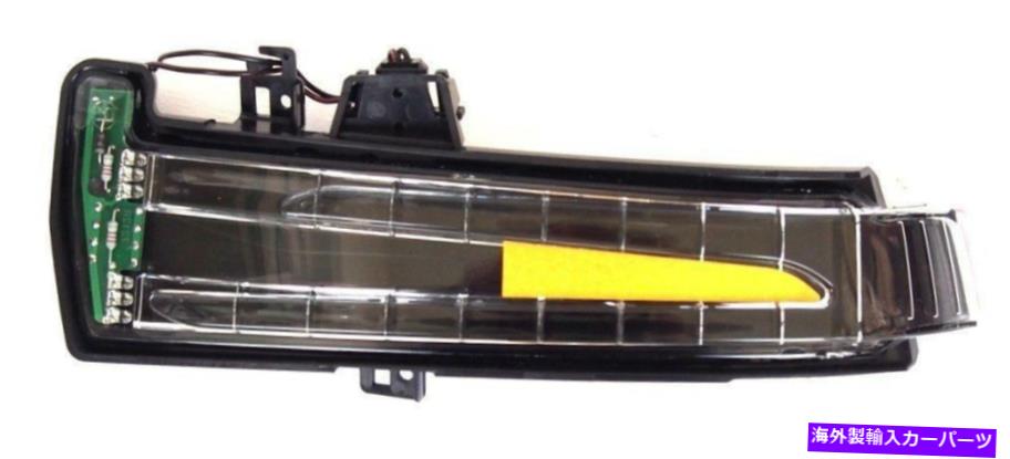 USミラー メルセデスベンツEクラスW212 2011-2014左翼ミラーLEDインジケーターリピーター Mercedes-Benz E-Class W212 2011-2014 Left Wing Mirror LED Indicator Repeater【並行輸入品】