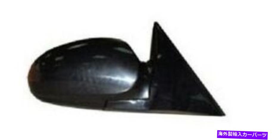 USミラー 2003- 2005年の旅客側ヒュンダイソナタサイドビューミラーアセンブリ/カバー for 2003 - 2005 passenger side Hyundai Sonata Side View Mirror Assembly/Cover【並行輸入品】