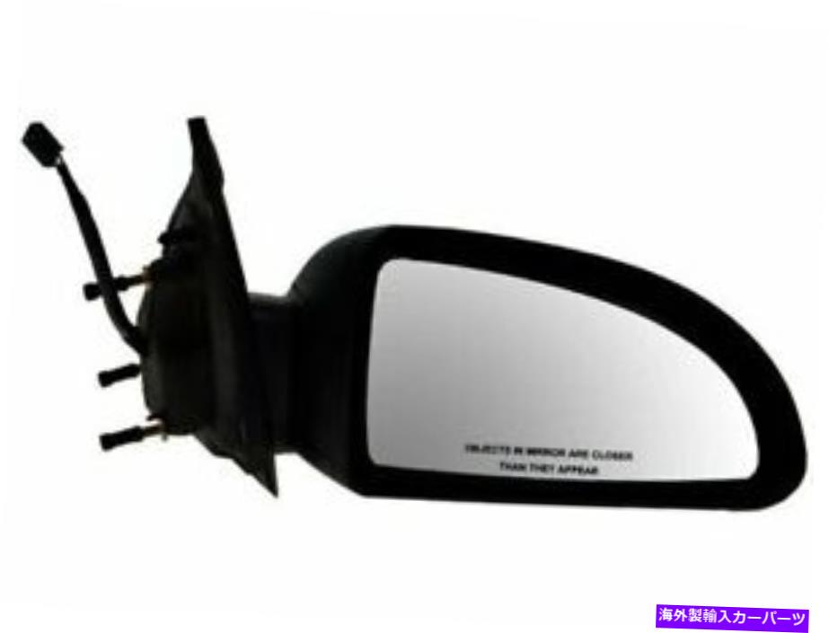USミラー 05-10シボレーポンティアックコバルトG5 HP77K8の右ミラー Right Mirror For 05-10 Chevy Pontiac Cobalt G5 HP77K8【並行輸入品】