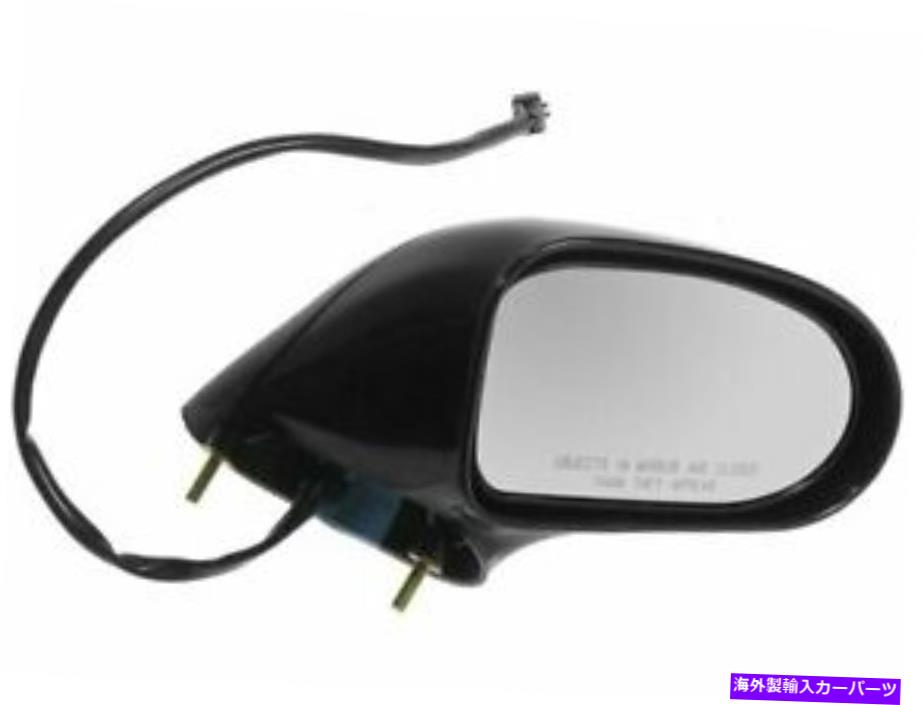 USミラー 右のTRQミラーはOldsmobile 88 1992-1999 86hxwtに適合します Right TRQ Mirror fits Oldsmobile 88 1992-1999 86HXWT【並行輸入品】