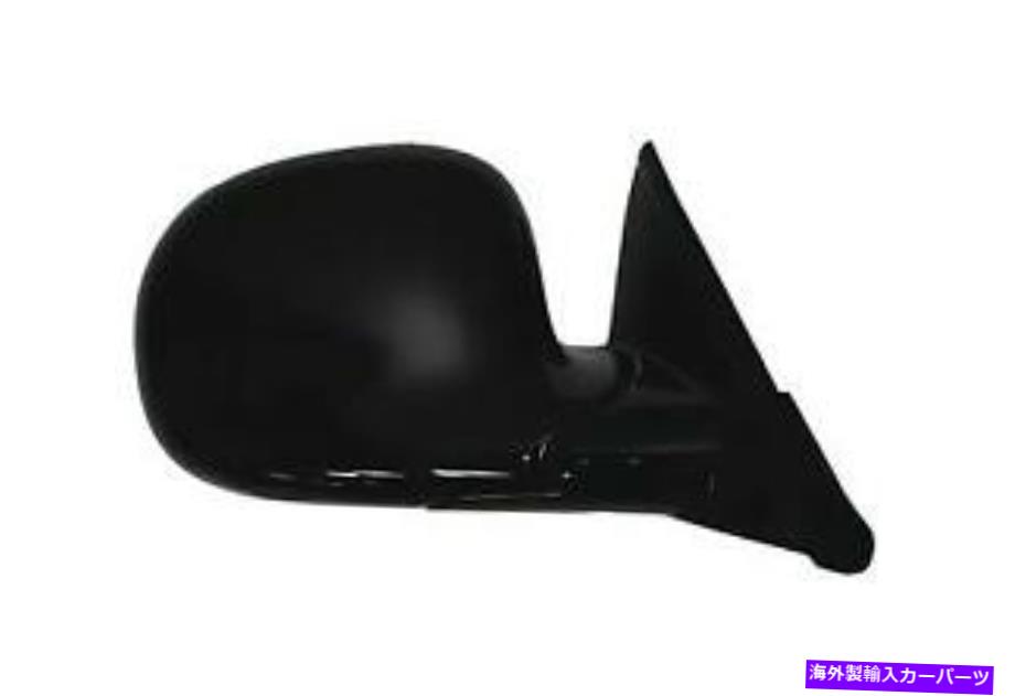 USミラー シボレー、GMC、オールズモビル、イソズのための助手席側ドアミラー(GM1321126) Passenger Side Door Mirror for Chevrolet, GMC, Oldsmobile, Isuzu (GM1321126)【並行輸入品】