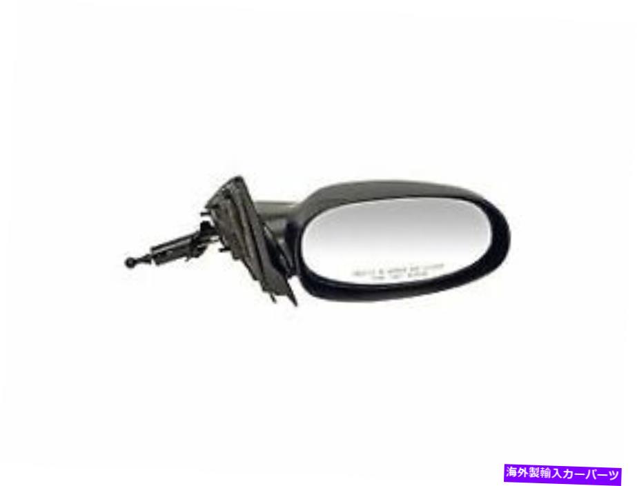 USミラー ドアミラー右は2001-2002サターンL100ドーマン588VA53に適合します Door Mirror Right Fits 2001-2002 Saturn L100 Dorman 588VA53【並行輸入品】