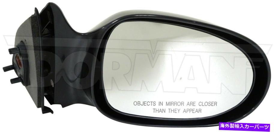 USミラー ドアミラー右は2000-2001日産アルティマドーマン725EB98に適合します Door Mirror Right Fits 2000-2001 Nissan Altima Dorman 725EB98【並行輸入品】