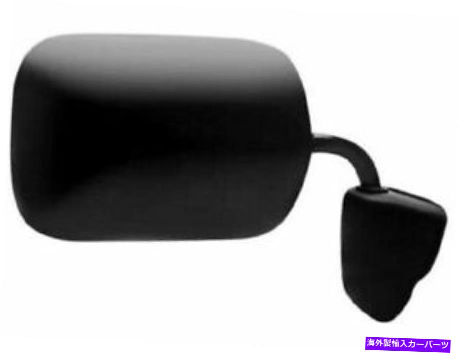 USミラー 右 - 1995-1997 Dodge B2500 1996 P982GFの助手席サイドミラー Right - Passenger Side Mirror For 1995-1997 Dodge B2500 1996 P982GF【並行輸入品】