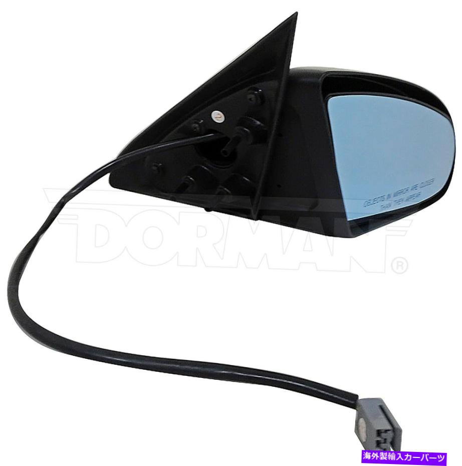 USミラー ドアミラー右は1992-1994マーキュリーセーブルセダンドーマン897GH47に適合します Door Mirror Right Fits 1992-1994 Mercury Sable Sedan Dorman 897GH47【並行輸入品】