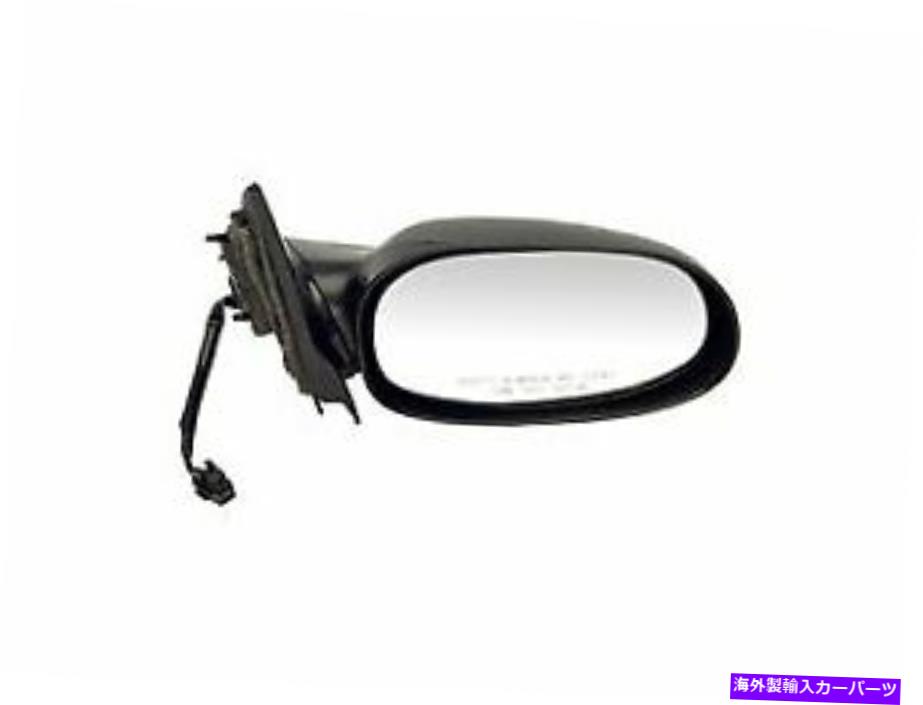 USミラー ドアミラー右は2001-2005 Saturn L300 Dorman 529ym59に適合します Door Mirror Right Fits 2001-2005 Saturn L300 Dorman 529YM59【並行輸入品】