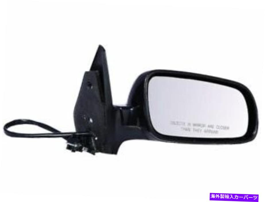 USミラー 右 - 1999年から2005年の助手席サイドミラーVW Jetta 2002 2000 2001 2003 P494TK Right - Passenger Side Mirror For 1999-2005 VW Jetta 2002 2000 2001 2003 P494TK【並行輸入品】