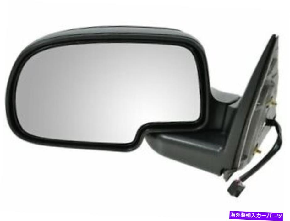 USミラー 左DIYソリューションミラーフィットシボレーシルバラード3500 2001-2002 63WTFP Left DIY Solutions Mirror fits Chevy Silverado 3500 2001-2002 63WTFP【並行輸入品】