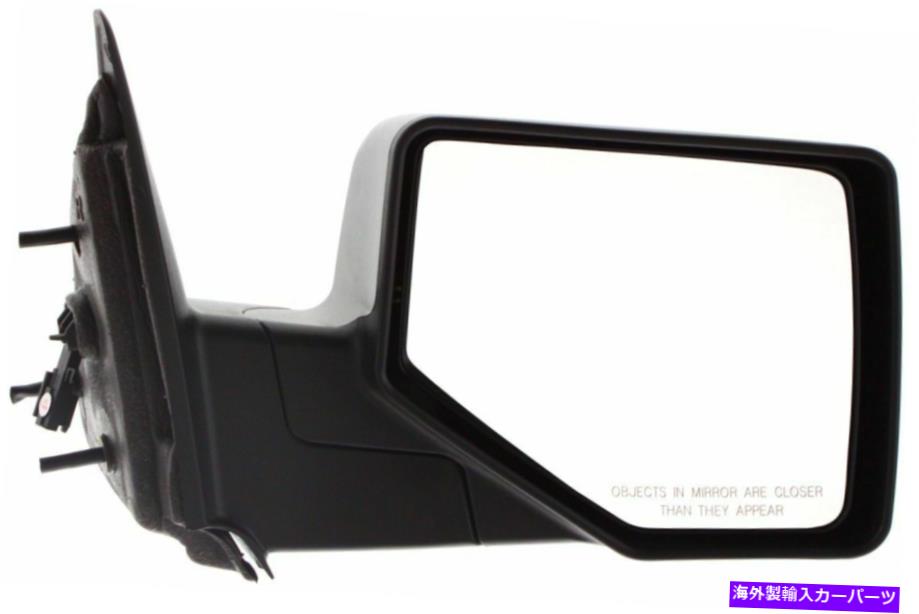 USミラー 2006年から2011年のKool Vue Power Mirror Kool Vue Power Mirror For 2006-2011 Ford Ranger Passenger Side【並行輸入品】