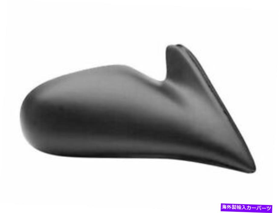 USミラー 右 - 1998年から2002年のトヨタカローラ2001 1999 2000 F555FGの助手席サイドミラー Right - Passenger Side Mirror For 1998-2002 Toyota Corolla 2001 1999 2000 F555FG【並行輸入品】 38,396円