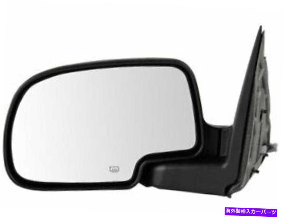 USミラー 左TRQミラーはシボレーシルバラード1500クラシック2007 64GSMVに適合します Left TRQ Mirror fits Chevy Silverado 1500 Classic 2007 64GSMV【並行輸入品】