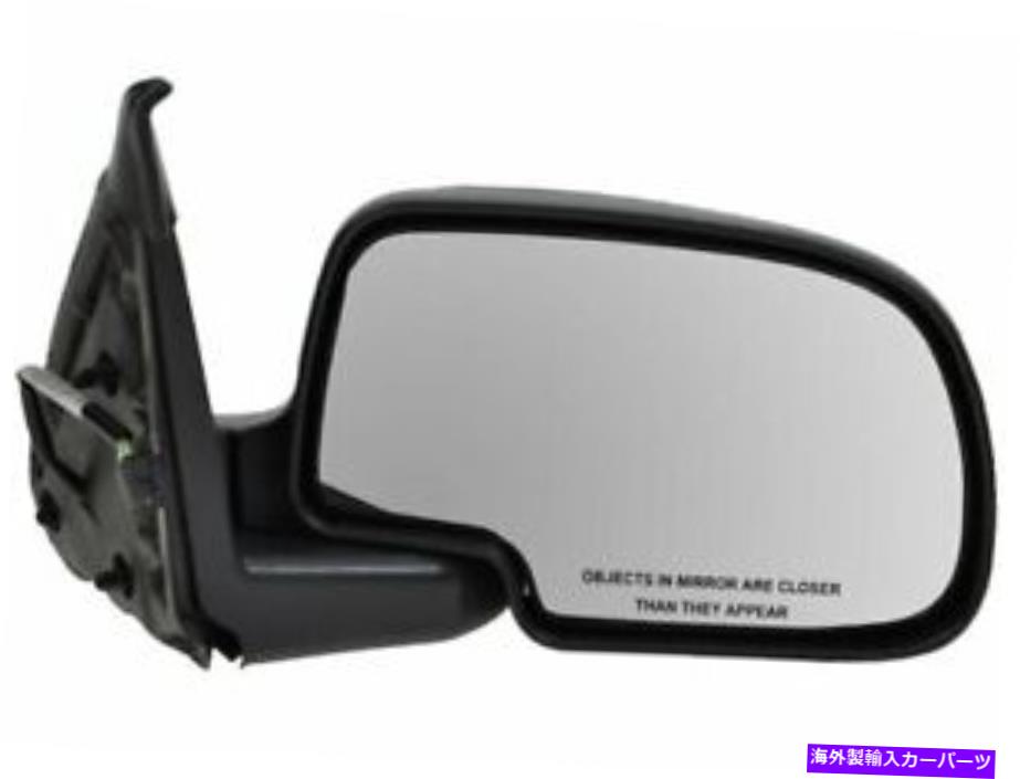 USミラー 右TRQミラーはシボレーシルバラード1500 HD 2001-2002 86VBGFに適合します Right TRQ Mirror fits Chevy Silverado 1500 HD 2001-2002 86VBGF【並行輸入品】