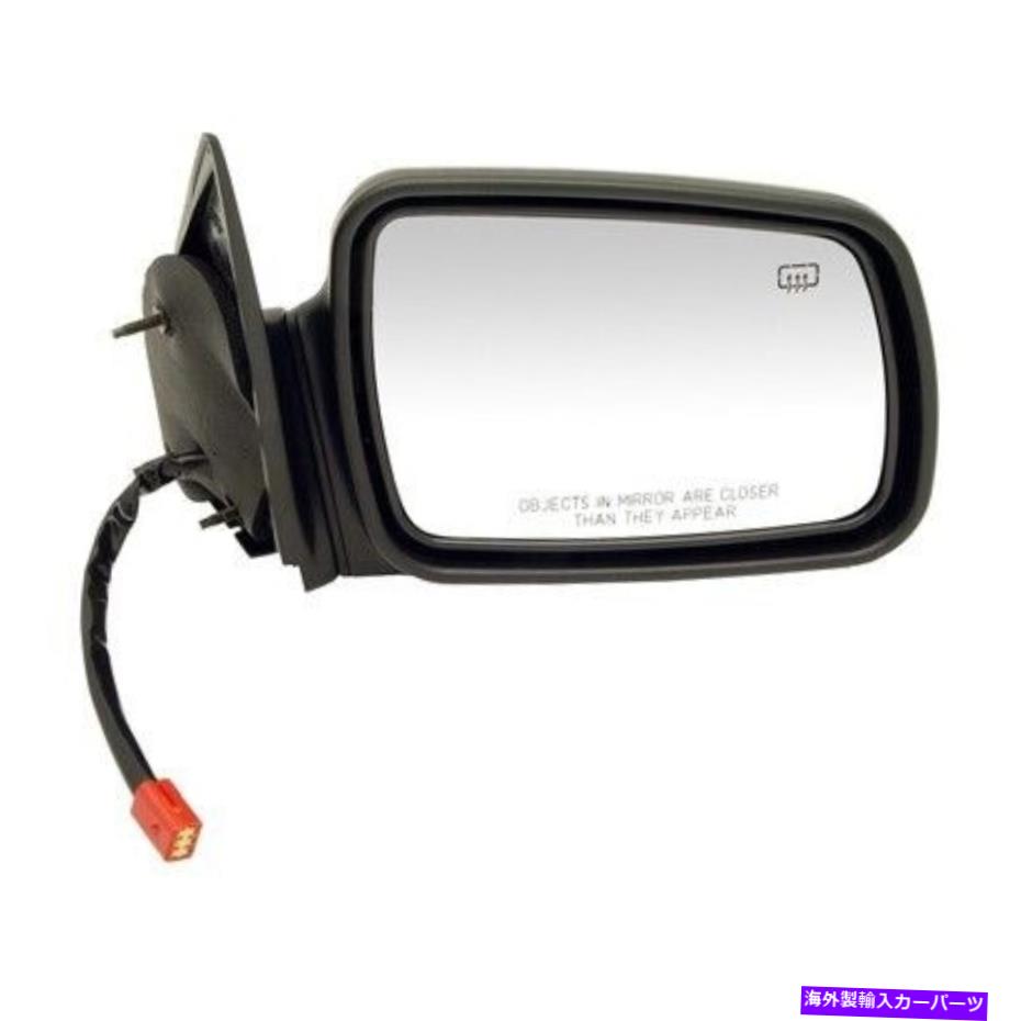 USミラー ドーマン955-245サイドビューミラー右、パワー、加熱 Dorman 955-245 Side View Mirror Right, Power, Heated【並行輸入品】 38,396円