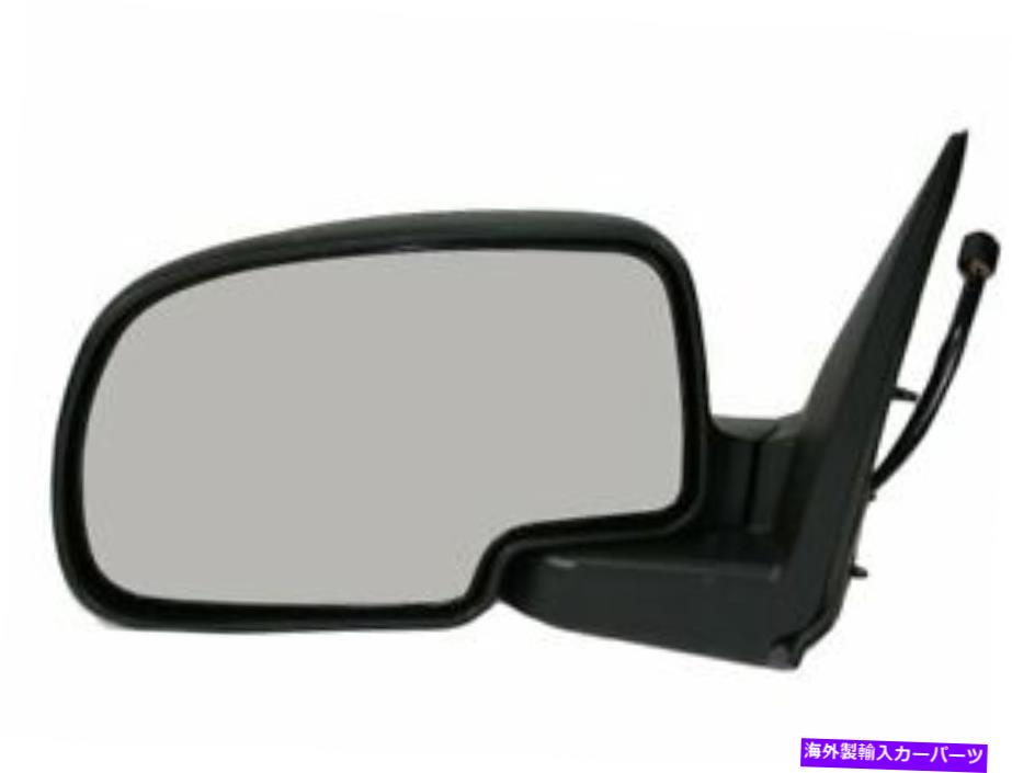 USミラー 左TRQミラーはシボレーシルバラード1500クラシック2007 63ZDSSに適合します Left TRQ Mirror fits Chevy Silverado 1500 Classic 2007 63ZDSS【並行輸入品】