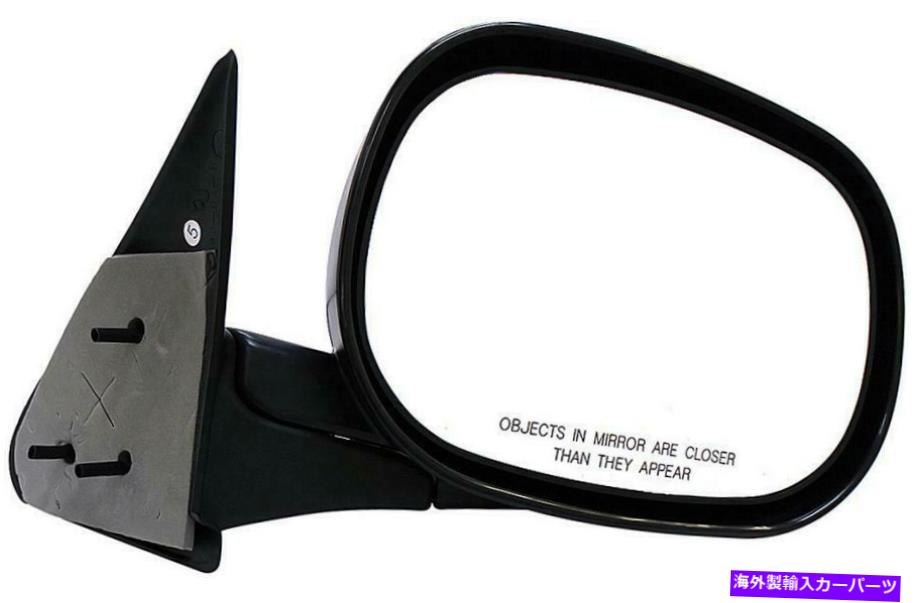 USミラー ドーマン955-256サイドビューミラー - 右、マニュアル、黒、テクスチャー Dorman 955-256 Side View Mirror - Right, Manual, Black, Textured【並行輸入品】
