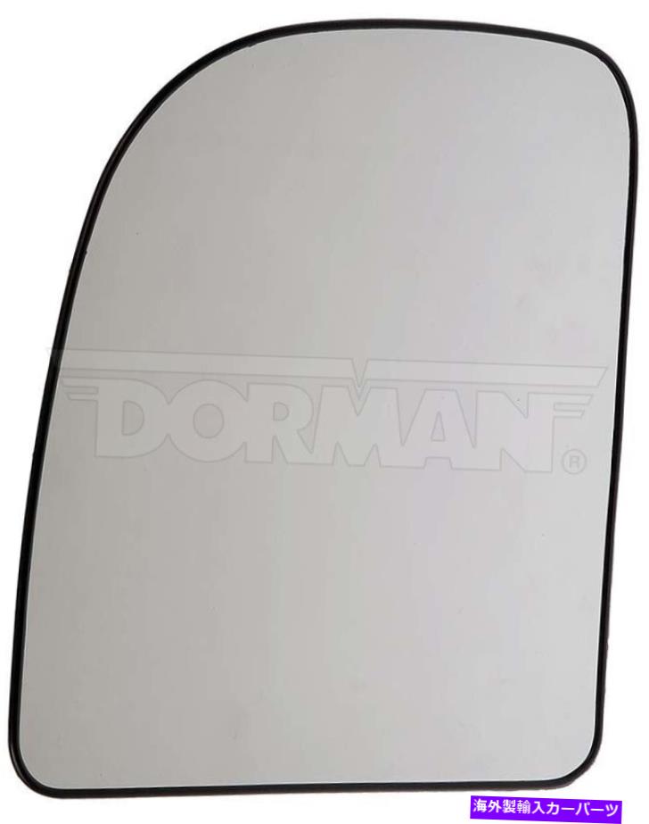 USミラー 新しいサイドビュードアミラーガラス左上左上のドーマン56114のみ New Side View Door Mirror Glass Only Upper Upper Left Dorman 56114【並行輸入品】