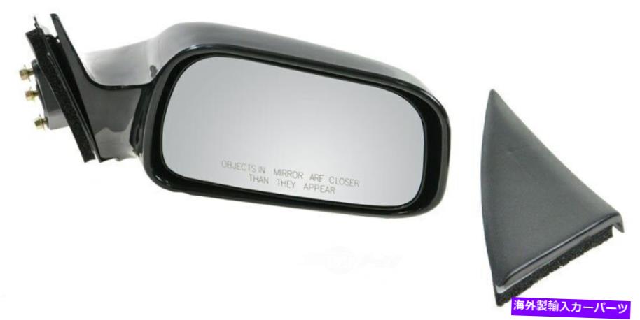 USミラー ドアミラーTRQ MRA05202は92-96トヨタカムリに適合します Door Mirror TRQ MRA05202 fits 92-96 Toyota Camry【並行輸入品】
